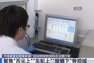 有望执教国足？伊万科维奇：我将在接下来10天决定下一步做什么