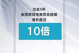 巴洛特利：我从小就梦想为巴萨效力 曾因转会费问题没能成行