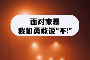 瓜迪奥拉：这就是足球 踢切尔西进4个平局 踢利物浦表现更好也平