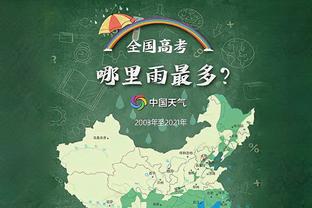 外线就是投不开！拉塞尔15中6&三分10中2 得14分1板6助