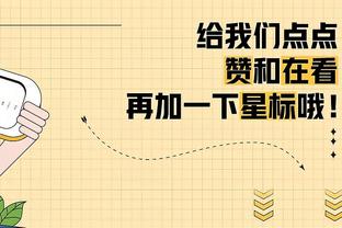 ?中国男篮今日训练：气氛轻松 李凯尔独自练习篮下勾手