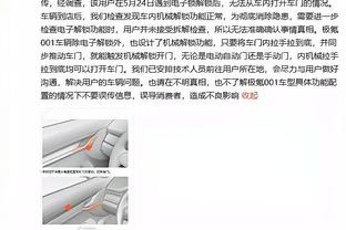 我就是得分！拉文成近5年首位单场50+且0助攻的球员 上一位是克莱